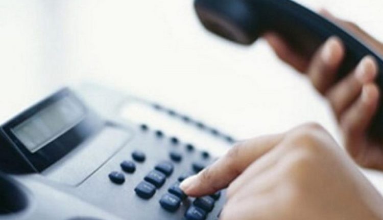 خط التليفون التجاري من المصرية للاتصالات
