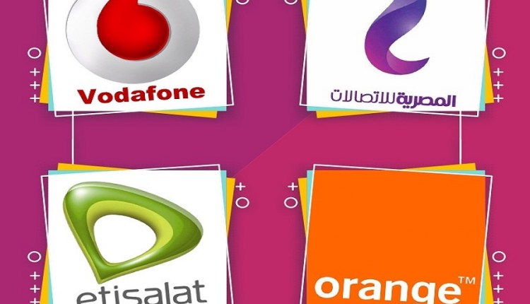 «تنظيم الاتصالات» يصدر تقدرير جودة خدمات شركات المحمول عن الربع الأخير من 2020