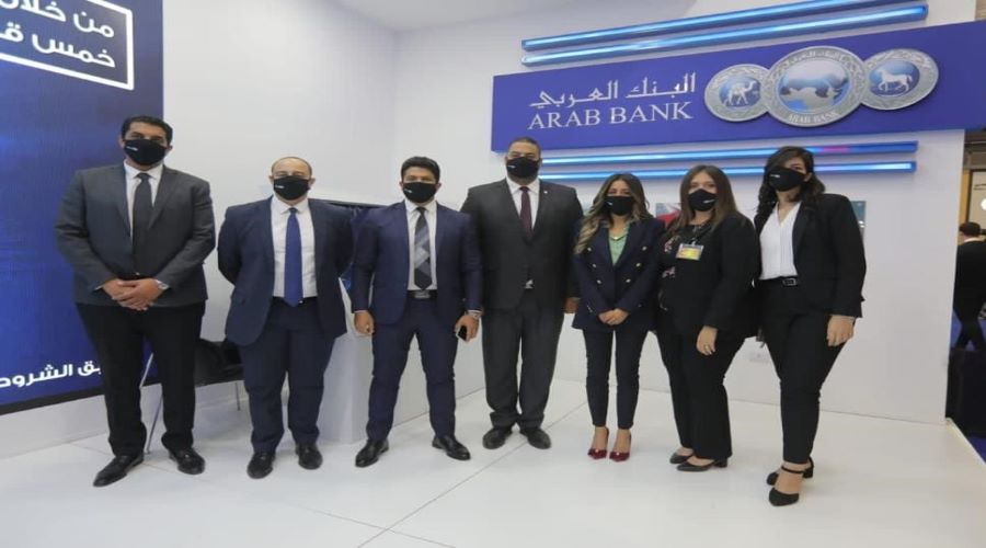 البنك العربي يطرح إسورة وملصق الدفع الذكي لعملائه