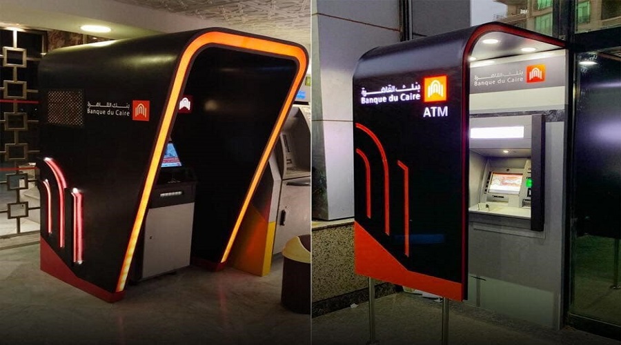 كل ما تريد معرفته عن «بنك القاهرة» وخدماته الرقمية