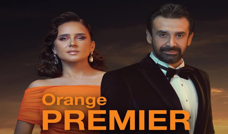 كل ما تريد معرفته عن أنظمة أورنج الجديدة «Orange Premier»