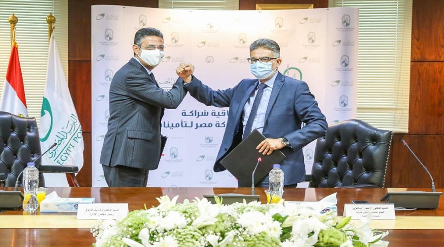 «هيئة البريد» تبدأ تقديم خدمات تأمينية بالتعاون مع «مصر لتأمينات الحياة»