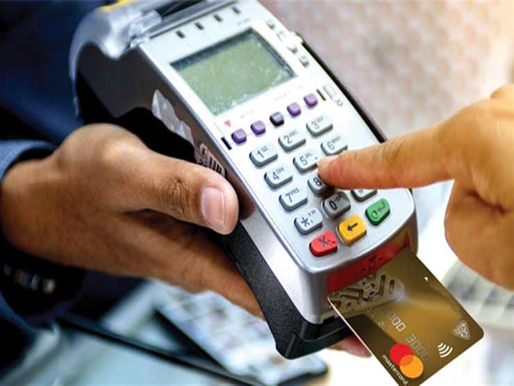 البنوك الخمسة الكبرى تستحوذ على 96.3% من ماكينات نقاط البيع التابعة للقطاع المصرفي