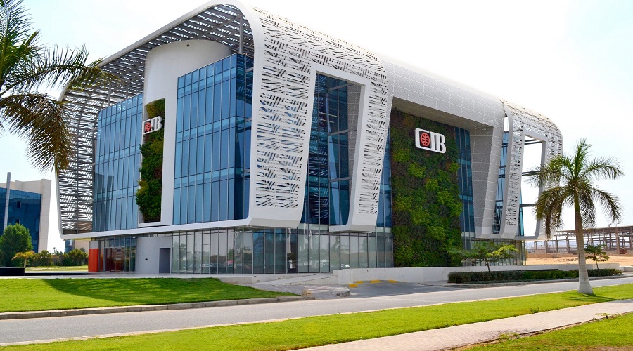 «البنك التجاري الدولي CIB» في 2020.. «حصاد عام من التحول الرقمي» (إنفوجراف)
