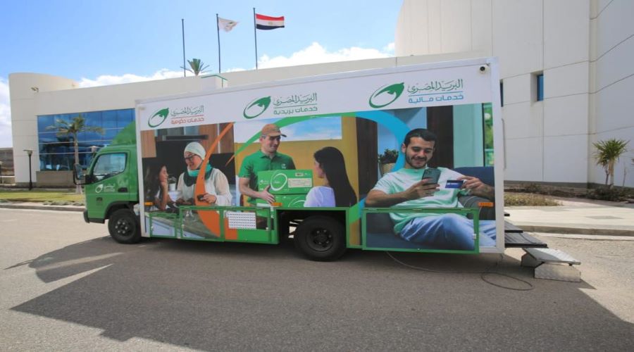 «البريد» تطلق 39 سيارة متنقلة ومجهزة لخدمة المواطنين بشمال سيناء