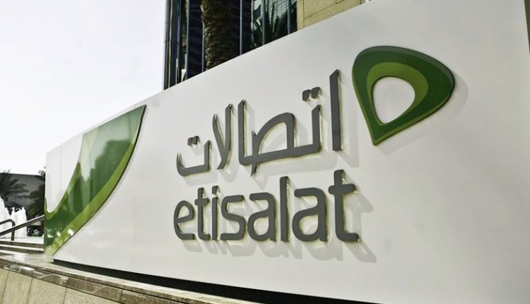 مجموعة اتصالات