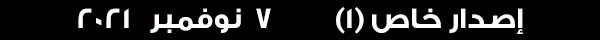 1-515