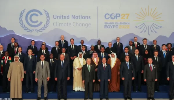 cop-27