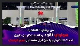 75d9221d-e6cc-4d4d-bc17-95fb765ed991-1