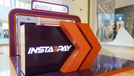 instapay-2