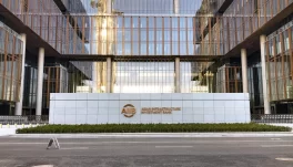 aiib_
