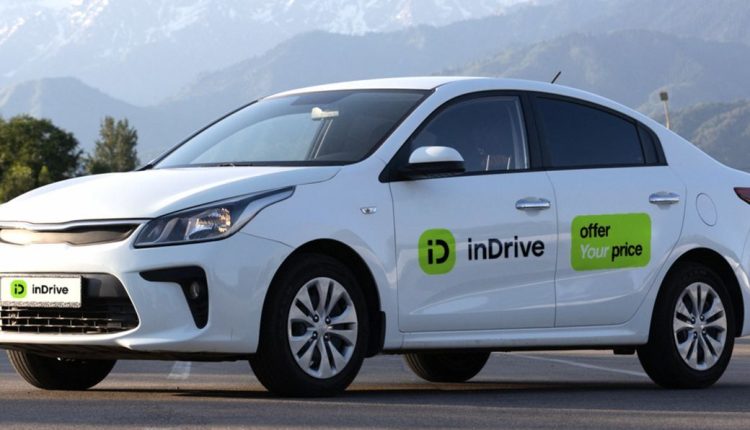 اندرايف inDrive