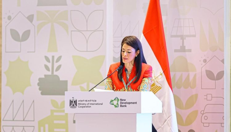 الدكتورة رانيا المشاط وزيرة التعاون الدولي