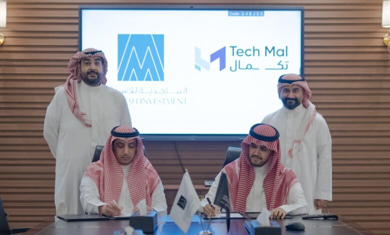 TechMal السعودية تجمع مليون دولار في جولة استثمارية (Pre-Seed)