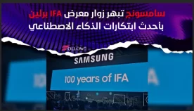 samsung-2