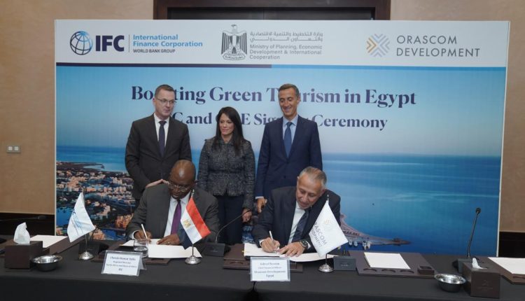 شراكة بين مؤسسة التمويل الدولية وأوراسكوم للتنمية 
