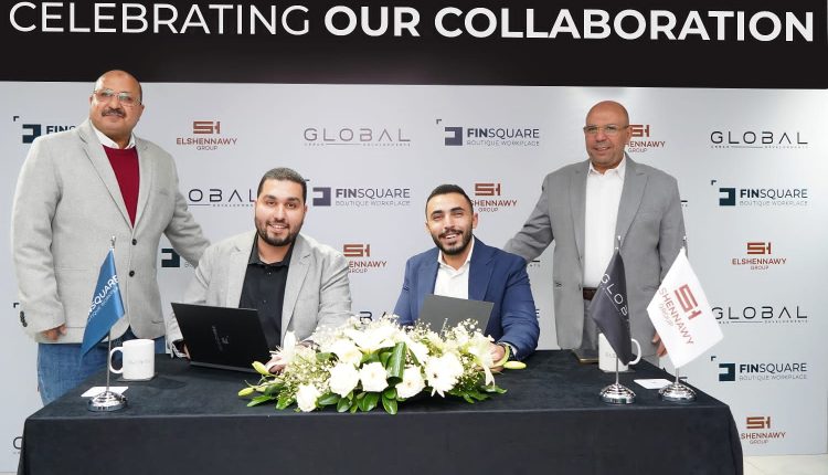 launch Finsquare Mall