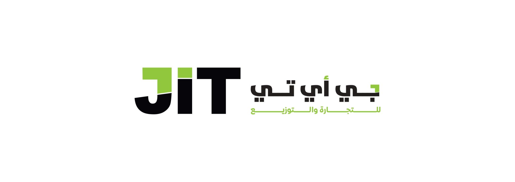 JIT تتوسع في السوق المصري وتضخ استثمارات بقيمة 15 مليون دولار