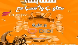 0ee62-copy
