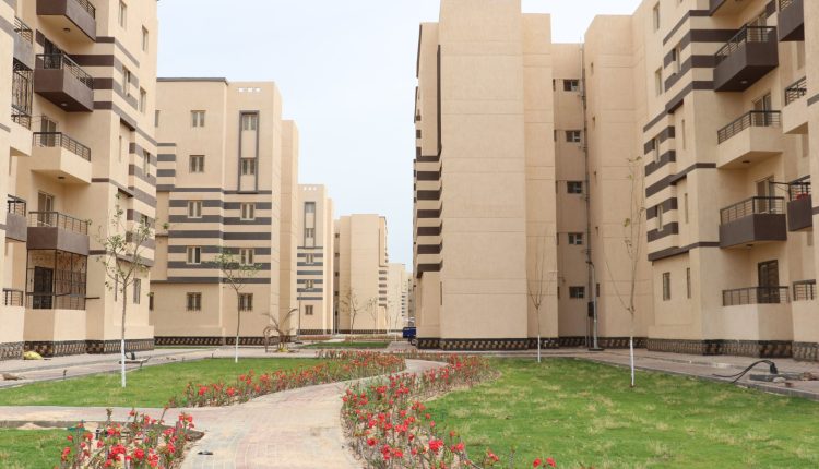 مشروعات مدينة السادات