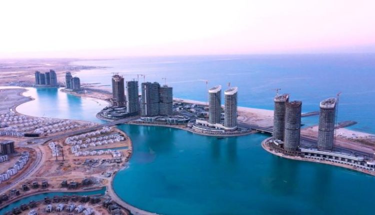 أبراج داون تاون