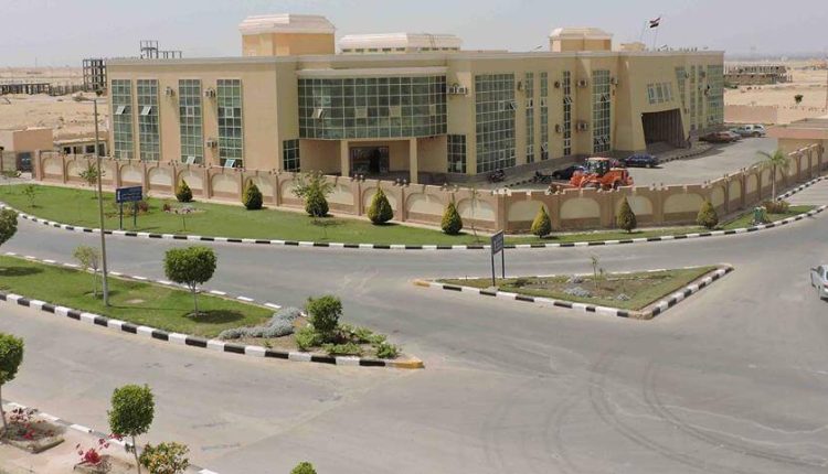 مدينة الفيوم الجديدة