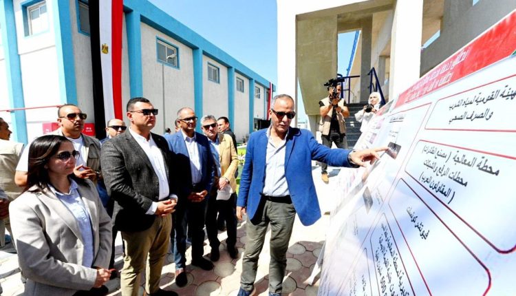 افتتاح محطة معالجة الصرف الصحي بمركز بدر