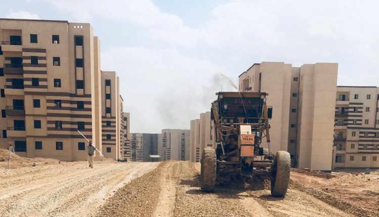 حدائق العاصمة