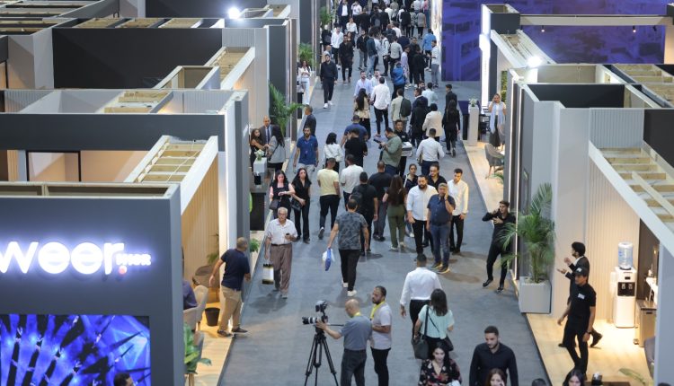 معرض The Real Estate Expo