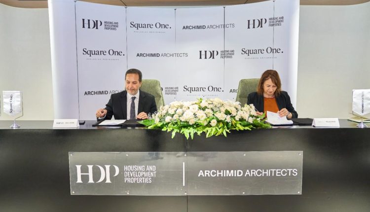 إطلاق مشروع Square One Exclusive Residences
