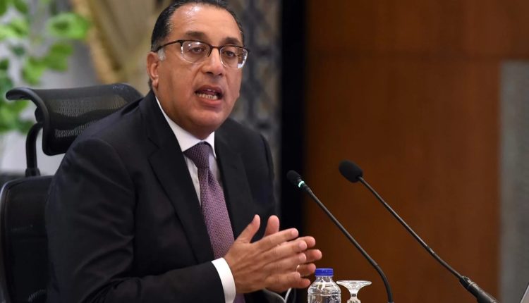 الدكتور مصطفى مدبولي رئيس مجلس الوزراء