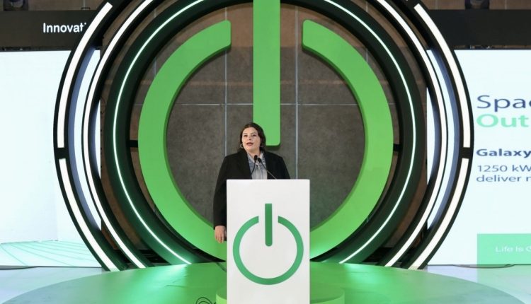 فعالية يوم الابتكار للطاقة المؤمنة