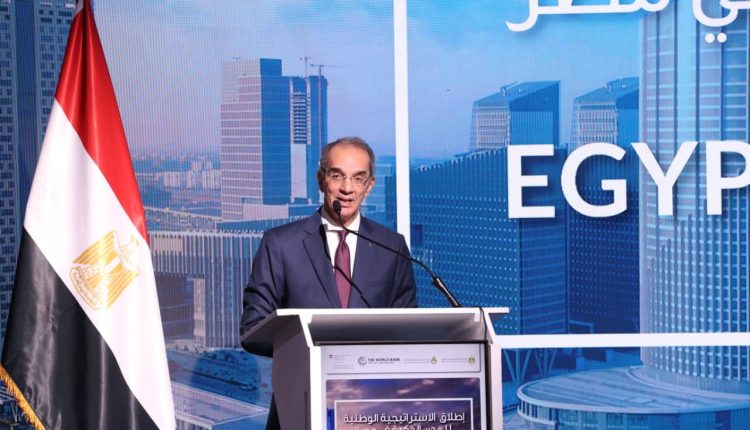 الدكتور عمرو طلعت وزير الاتصالات وتكنولوجيا المعلومات