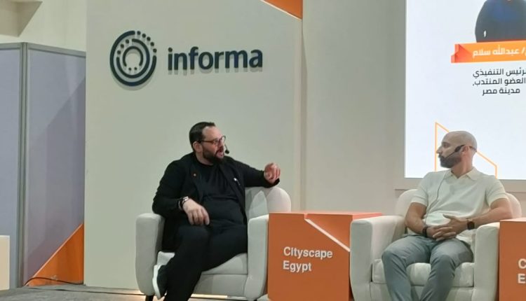 عبدالله سلام الرئيس التنفيذي والعضو المنتدب لشركة مدينة مصر