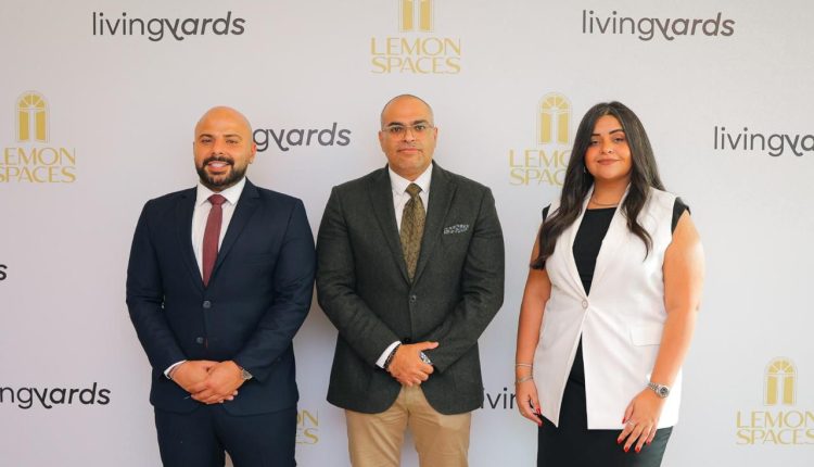 ‏Living Yards تدخل في شراكة استراتيجية مع Lemon Spaces