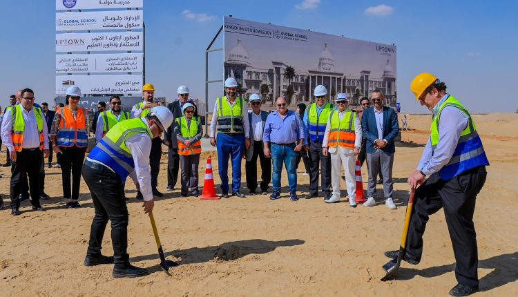 انطلاق أعمال البناء في مدرسة مملكة المعرفة الدولية