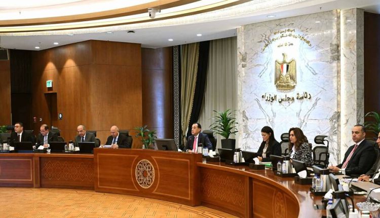 اجتماع اللجنة العليا لشئون المشاركة في مصر
