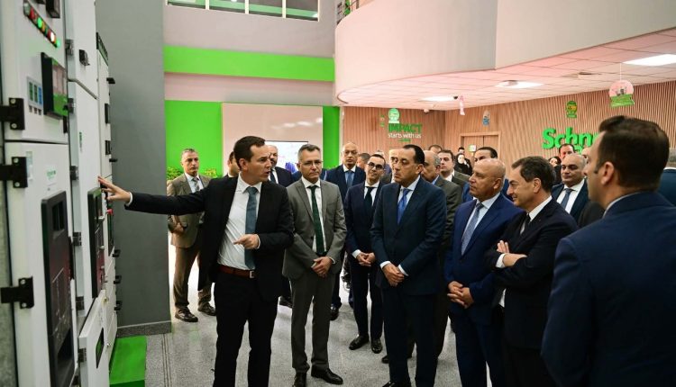 افتتاح توسعات مصنع شنايدر إلكتريك