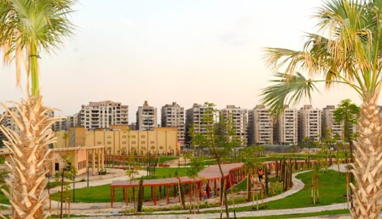 حديقة تلال الفسطاط