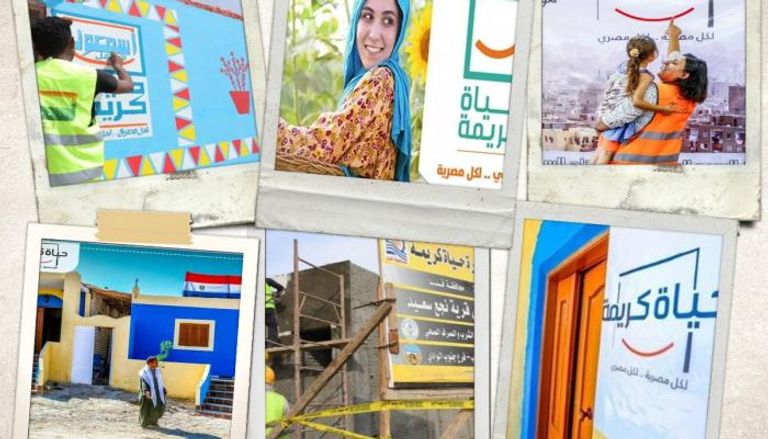 وزير الإسكان يوجه بتمويل عاجل وزيادة العمالة بمشروعات حياة كريمة حياة كريمة