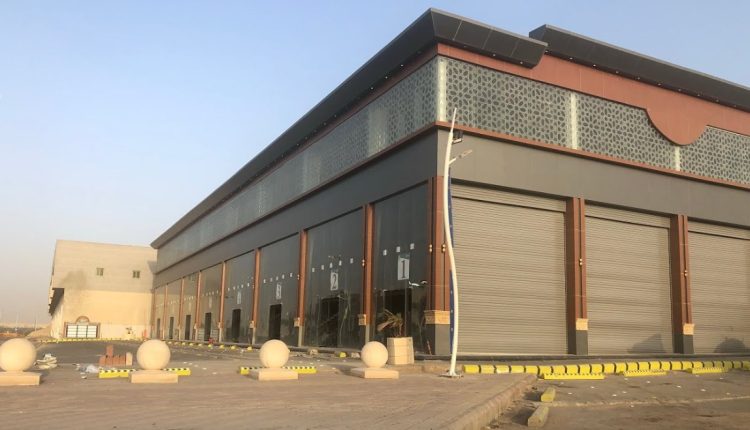 طرح تجاري
