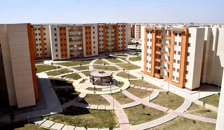 مشروعات الإسكان