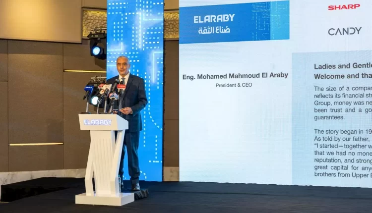 جانب من المؤتمر