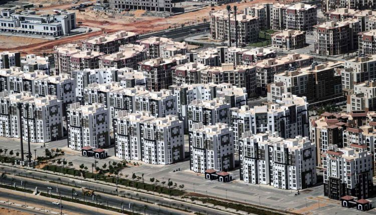 خطة مصر 2052
