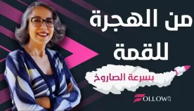 5aedfa904679