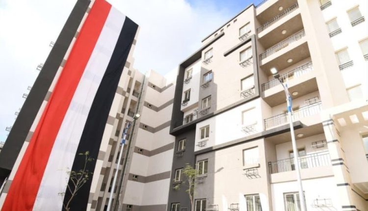 زهرة العاصمة
