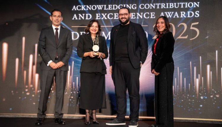 مدينة مصر تحصد جائزتين من إنفستجيت 2025