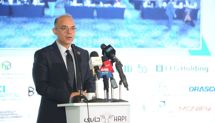 قال الدكتور محمد فريد، رئيس الهيئة العامة للرقابة المالية