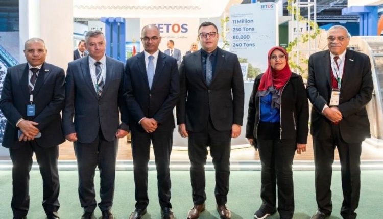مشاركة مصرية في IFAT Saudi Arabia 2026