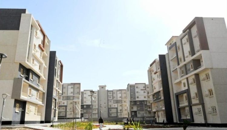 وحدات الإسكان